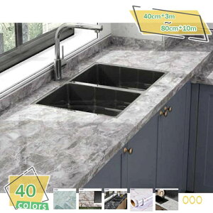 嗝΃V[g ǎV[ ͂ 嗝΃V[ 3mx40cm 嗝 CNV[g h 嗝Β JbeBOV[g ǎ   ϔM Lb` 嗝Εǎ Lb`p Ƌ 䏊 