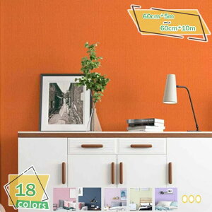 ǎ V[ n 60cm*5m  zCg AC{[ O[ ݃u[ X[L[u[O[  DIY i` gC h~ OK ȒP tH[ ǎV[ CeA Ǐ