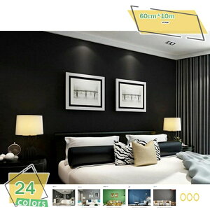 ǎ n J[ ̂t 60cm*10m ANZgJ[ł IW ǎ ŃrO gC DIY tH[ ڒ܎ŒOK ǎV[ ǎ V[ CNV[g }bg^C