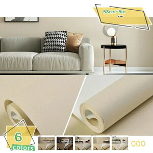 壁紙 無地 カラー アクセントカラーでおしゃれに 壁紙 でリビング トイレ をDIY リフォーム リメイクシート 賃貸ok はがせる壁紙 キッチン壁紙 防水 耐熱 壁紙シール カッティングシート のり