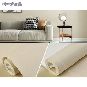 ǎ n J[ ANZgJ[ł ǎ ŃrO gC DIY tH[ CNV[g ok ͂ǎ Lb`ǎ h ϔM ǎV[ JbeBOV[g ̂