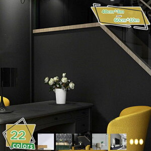 ͂ǎ 60cm*3m \Ă͂Ă̂c肵Ȃǎ V[^Cv K ؖ n k Lb`ǎ EH[XebJ[ȒPȓ\t ڒܕt pr h h rO  EH[ 