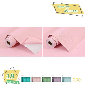 ǎV[ ͂ ǎ CN V[g n 60x3m  ւ ǎV[g NXǎ CNV[g h JbeBOV[g ̂t tH[p ͗lւ Ƌ DIY CeAV