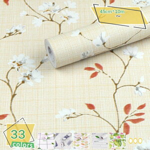 ǎ 郊CNV[g PVC  k A ΂̗t fM h hɂǂł ڒܕt S DIY ǎV[ gC ʏ Lb` ͗lւ ^CC ݂łS