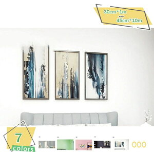 ǎ ͂V[ n C ǎV[g ͂ǎ ǎ  ꗎƂ \Ă͂ǎ  ǎیV[g h hJr ϔM ȒP diy k V Lb`