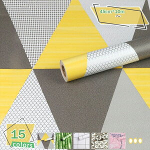 ǎ ǎV[ g ͂ ȒP\tV[ ݕǎ h h N C ȒPDIY tH[ EH[XebJ[ CeAV[ h h ŖL pr ƒp  Q 