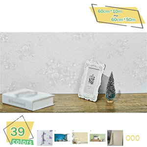 ǎ V[ ͂ ǎ CNV[g n @ے ǎV[ ̂t ȒPȓ\t hJr h ͗lւ JbeBOV[g tH[V[g   ǎ pr