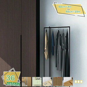 ǎV[ ؖڒ CNV[g ؖ V[  ͂ V[^Cv ؖڃV[g  AeB[N 60cm JbeBOV[g tH[ ̂t Ȃ EH[XebJ