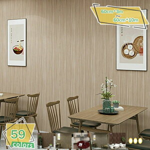  60cm CNV[g ؖ JbeBOV[g ؖڒ A k Lb` ͂ǎ  Be[W Ƌ  \Ĕ ǎV[ i`Ebh diy C V