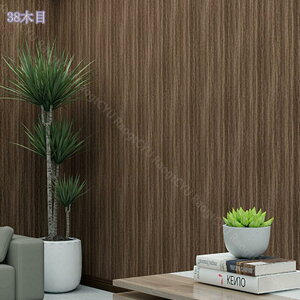  60cm CNV[g ؖ JbeBOV[g ؖڒ A k Lb` ͂ǎ  Be[W Ƌ  \Ĕ ǎV[ i`Ebh diy C V