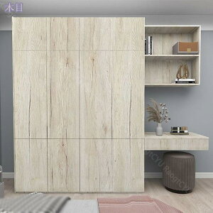 木目 壁紙 シール 30cm*3m はがせる壁紙 木目 シート リアル 木目柄 DIY おしゃれ リメイクシート キッチン 寝室 部屋 リビング 洗面所 防水 無地 北欧 3d 壁紙 木目調 シート 剥がせる壁紙シール