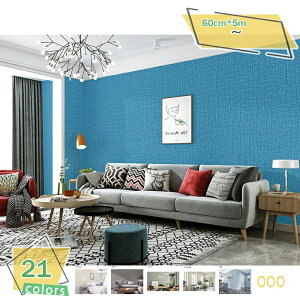 ǎV[ 60cm*5m ǎ ̂t NX n ͂ǎ ւ Lb` ǎV[g CNV[g k 3D   diy CeAV[g C    | h hJr 