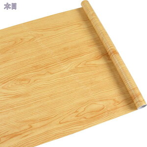 ǎ V[ ͂ǎ ̂t CNV[g 2m(45cm) v[g NX  ǎV[ ǎV[g 킢 h ؖ ؖڒ k n EH[XebJ[ e[u  DIY