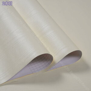 ǎ n ̂t 60cm*3m ̒ւɂ ubN  ǎ NX DIY tH[ ǎ V[ ͂ ǎ CN V[g tH[ EH[ XebJ[ JbeBO 