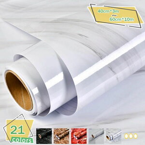 ǎ 10m 嗝΃V[ CNV[g ǎV[ ̂t ͂ǎ h Lb`  k 킢 ^C ϔM diy n   ʏ e[u NX C  SV[g 