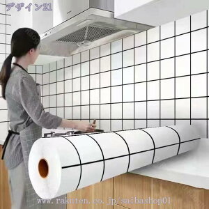 ȒP 嗝΃V[g 嗝΃V[ CNV[g ǎV[ ϔMV[g EH[XebJ[ ͗lւ tH[ DIY CeA Lb`V[g  k e[u Ƌ  JbeB