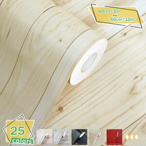 ǎV[ ؖڒ DIY EH[XebJ[ ͂ ǎ CNV[g CNV[ ʏ rO Lb` 䏊 gC  یV[g ȒP h h~ e 60cm i`