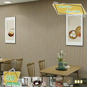  60cm CNV[g ؖ JbeBOV[g ؖڒ A k Lb` ͂ǎ  Be[W Ƌ  \Ĕ ǎV[ i`Ebh diy C V