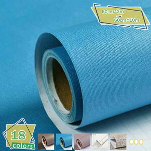 CNV[g ǎV[ n JbeBOV[g 60cm×3m ǎ NX ݂ ͂ǎ CN EH[ XebJ[ e[v ̂t ȒP ͗l   C DIY Ce