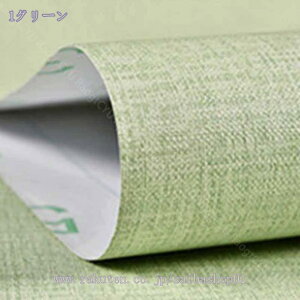 CNV[g ǎV[ n JbeBOV[g 60cm×3m ǎ NX ݂ ͂ǎ CN EH[ XebJ[ e[v ̂t ȒP ͗l   C DIY Ce