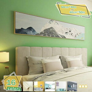 CNV[g n ǎ V[   h Lb` e[u Ƌ  CN V[g CeAV[g \Ă͂ CNV[g 60cm ǎ ͂ ǎV[  