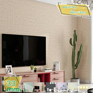 CNV[g n ǎV[ ̂tǎ  ǎ Ǘp hǎ ǎNX 60cmx5m tH[V[g Lb` ʏ rO \Ă͂ CeA ǕC tH