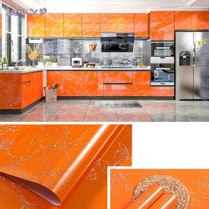 ǎ V[ (60cm*3m)  ǎ h ǎV[ ̂t ͂ JbeBOV[g Lb` JbeBO V[g CNV[g h Lb`  Lb`