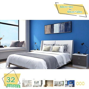 ǎ V[ 3m n \Ă͂ h~ ǎ   DIY ݂łOK  ȒP tH[ ǎV[ Vv CNV[g SҁElłOK ȒPtH[ ͗lւ 