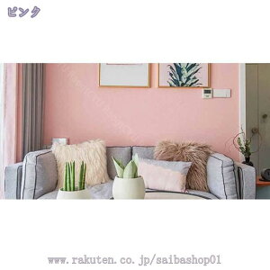 �ǎ��V�[�� �����C�N�V�[�g ���n �͂�����ǎ� �C���e���A�V�[�� 60cmx300cm ���� �}�b�g �J�b�e�B���O�V�[�g �ȒP�ȓ\�t �̂�t�� �h���V�[�g �ϔM �h�� �h�� �h�J�r ������� �͗l�ւ� ���t�H