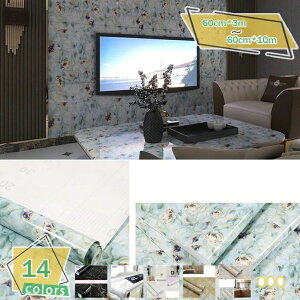 ǎ ǎV[ CNV[g  嗝΃V[g ̂ ͂  60cm×10m  V[^Cv ͂ǎ C JbeBOV[g EH[XebJ[ k h