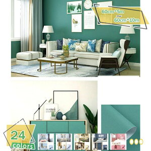 ǎV[ ͂  ǎ n 60CM*10M CNV[g SҁElłOK ȒP\t ͗lւ ̂t h h  h OK rO[  Lb` Pn k 