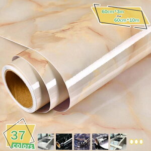 嗝 V[g ǎV[ EH[XebJ[ DIY CeA CNV[g h h h ͂ Lb`  gC ʏ Ƌ e[u  ͋C] DIY EH[XebJ[ 