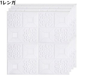  K NbVǎ 3D̕ǎ 10g NbVubNV[g Vǎ V 3D ǎ wi DIY ǎV[  DIY tH[ 70×70cm NbVubN ̃V[g CNV[g 