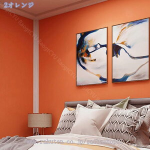 壁紙シール はがせる壁紙 60cm*3m のり不要 シールタイプ 剥がせる 壁紙シール 無地 壁紙シート リメイクシート シール はがせる キッチンシート 防水 カッティングシート ウォールステッカー