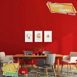 ǎ n J[   bh ǎ rO gC DIY tH[ ǎ ̂t tH[ EH[XebJ[ ӂ܎ V[^Cv JbeBOV[g diy h 20cmx3m 