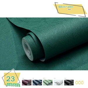 ǎ ̂t n  ǎ ANZgNX ǎւ tH[ ǎ ̂t ǃCN CNV[gn ͂ h ǎV[g JbeBOV[g tH[V