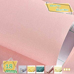 ǎV[ CNV[g n ͂  hh k ǎV[g 60cmx300cmJbeBOV[g tH[V[g    ǎ DIY ͗lւ pr EH[XebJ