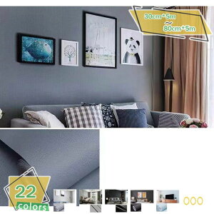 ǎV[ n 30cmx500cm DIY  CNV[g ͗lւ h ϔM hJr JbeBOV[g  ڒܕsv ͂ ǎV[g tH[V[g  ǎ Ce