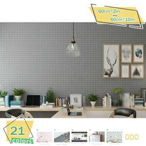 Ȃ ǎ  ͂ ǎV[ 킢  Zp` p` 􉽊w͗l CNV[g JbeBOV[g h h h hJr ϔM ڐt ȒP\t diy rO 