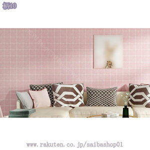 Ȃ ǎ  ͂ ǎV[ 킢  Zp` p` 􉽊w͗l CNV[g JbeBOV[g h h h hJr ϔM ڐt ȒP\t diy rO 