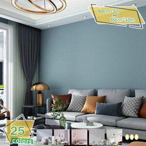 ǎ V[ 60cm*5m }bg n ǎ̏ォ\ V[ǎ  DIY Lb` gC ȒP tH[ ǎV[ ͂ǎ EH[XebJ[  CNV[g XebJ[