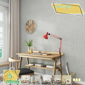 ǎ ̂t53cm×10M CNV[g n ǎV[ \tȒP ͂ DIY Q//rO/Lb`/ʏ/  h SҌ 䏊 e[u {I N[[bg L