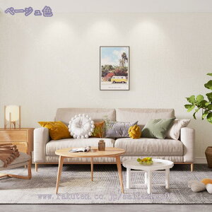 ǎ ̂t53cm×10M CNV[g n ǎV[ \tȒP ͂ DIY Q//rO/Lb`/ʏ/  h SҌ 䏊 e[u {I N[[bg L