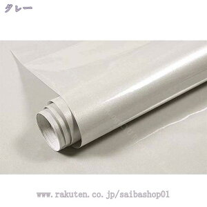 ǎ V[ 60cm*5m ǎ  ǎ ͂ h ǎV[ ̂t ͂ JbeBOV[g Lb` ͂ CNV[g h Lb` NXEH[X