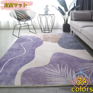 k փ}bg 񂩂܂ 􂦂  hA}bg ~ߕt DƂ }bg lGʗp ʏ}bg  ւ܂ Yh~ ϖՐ hL EFJ}bg Ɩp @