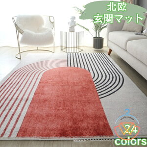 k փ}bg 񂩂܂ 􂦂  hA}bg ~ߕt DƂ }bg lGʗp ʏ}bg  ւ܂ Yh~ ϖՐ hL EFJ}bg Ɩp @