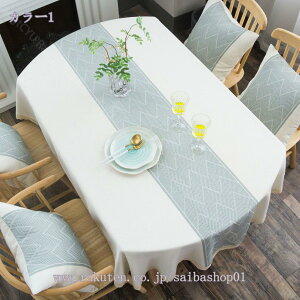 e[uNX [Xt k c _ Vv ho HJo[   ~ ȉ~` eB[e[u 䏊 e[u _CjO CeA Lb`pi  e[u