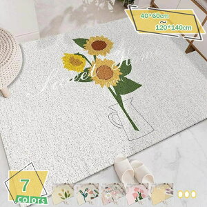 փ}bg WELCOME MAT O   􂦂 ^ 唻 z ~ hJr h_j 􂦂 Op GgX}bg }bg X Ɩp e   EFJ 