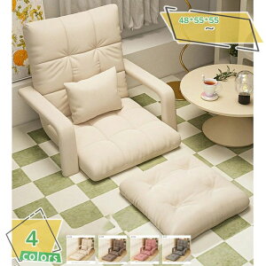 ֎q I|֎q Ђ|t ᔽ I|NCjO 1l|w6iK tA`FA nCobN֎q ܂݉\  ֎q I|t rO`FA ᔽ N