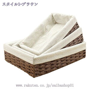 [{bNX oXPbg z  27×s17×7cm  y[p[ [P[X [ [  ςݏd X^bLO [ Ci[{bNX I[ zt Rf i`